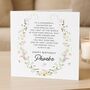 Birthday Message Card Personalised For Daughter, thumbnail 2 of 8