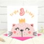 Personalised 'Party Animal' 3rd Birthday Card, thumbnail 2 of 4