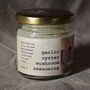 Herby/Garlic Oyster Mushroom Seasoning 50g Jar, thumbnail 2 of 5