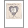 Personalised 10th Tin Wedding Anniversary Card, thumbnail 6 of 12