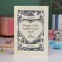 Personalised Papercut Silver Wedding Anniversary Card, thumbnail 1 of 4