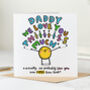 Daddy I Love You This Much Card, thumbnail 2 of 2