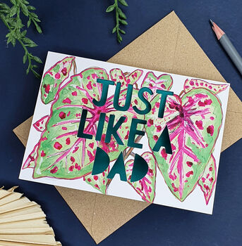 Just Like A Dad Paper Cut Card, 2 of 4