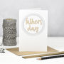 Father's Day Wooden Words Card, thumbnail 1 of 3