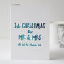 First Christmas As Mr And Mrs, Christmas Card, thumbnail 3 of 4