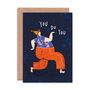 'You Do You' Greeting Card, thumbnail 2 of 2