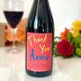 Personalised Thank You Wine Bottle, thumbnail 4 of 8