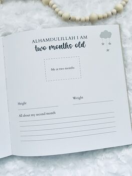 Muslim Baby Record Book | Islamic Baby Gifts, 8 of 12