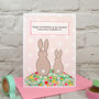 'Bunny' First Birthday As My Mummy / Nana Birthday Card, thumbnail 1 of 4