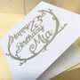 Personalised Any Age Papercut Birthday Card, thumbnail 3 of 12