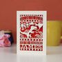 You're Roarsome Valentine's Papercut Card, thumbnail 1 of 6