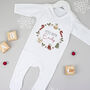 Personalised Christmas Wreath Big And Little Brother / Sister Sibling Matching Set, thumbnail 4 of 5