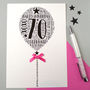 70th Happy Birthday Balloon Sparkle Card, thumbnail 1 of 9