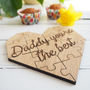 Personalised Heart Shape Wooden Jigsaw Puzzle, thumbnail 2 of 5