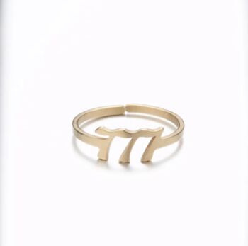Angel Number Ring, 7 of 12
