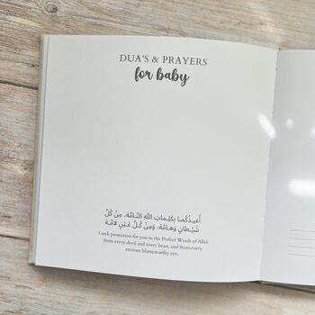 Muslim Baby Record Book | Islamic Baby Gifts, 11 of 12