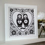 Framed Russian Doll Couple Personalised Print, thumbnail 2 of 6