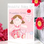Personalised Rag Doll New Baby Girl Card, thumbnail 1 of 9