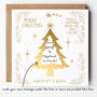 Gold Christmas Tree Scratch Reveal Card Diy Or Pre Printed Message, thumbnail 2 of 6