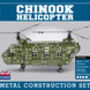 Make Your Own Chinook Helicopter Metal Construction Set, thumbnail 8 of 9