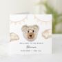 Personalised Clouds Crochet Bear New Baby Card, thumbnail 4 of 7