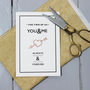 You And Me Card, thumbnail 1 of 4