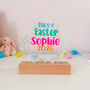 First Easter Egg LED Acrylic Plaque, thumbnail 2 of 7