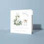 Diamond 75th Wedding Anniversary Card, thumbnail 1 of 9
