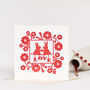 Red Love Bunnies Valentines Card, thumbnail 6 of 8