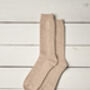 Men's Beige Cashmere Blend Socks, thumbnail 1 of 2