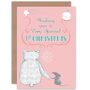 A Very 1st First Bear Mouse Baby Pink Christmas Card, thumbnail 1 of 4