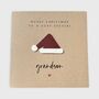 Christmas Card Grandson Granddaughter Brother Sister, thumbnail 1 of 5