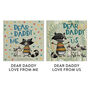 Dear Daddy Love From Me Gift Book, thumbnail 4 of 10