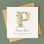 Personalised Botanical Christening Card, thumbnail 2 of 6