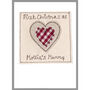 Personalised Heart 1st Christmas Card, thumbnail 7 of 12
