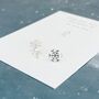 Let It Snow Sterling Silver Snowflake Stud Earrings, thumbnail 3 of 5