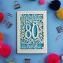 Personalised 80th Birthday Card Papercut Flower Design, thumbnail 7 of 9