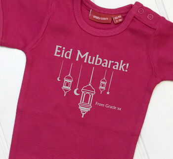 Personalised Eid Lantern Babygrow/T Shirt, 2 of 10