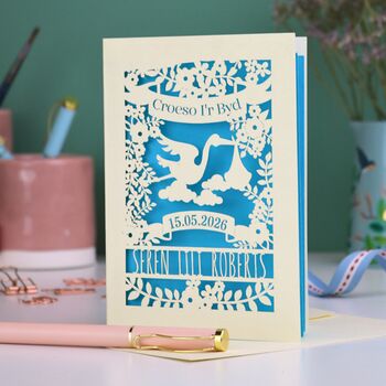 Personalised Welsh Baby Papercut Card, 4 of 8