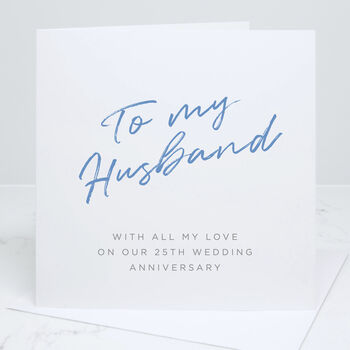 Husband Happy Anniversary Card, 2 of 4