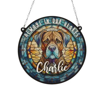 Boxer Brindle Memorial Suncatcher, 2 of 6