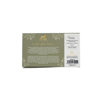 Wooden Scottie Dog Keyring Embroidery Kit | Craft | Hobby, 8 of 8