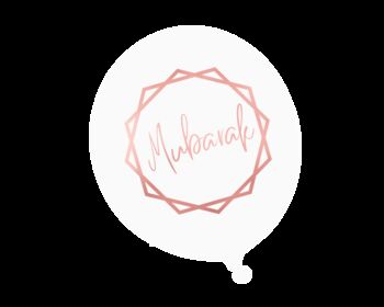 Mubarak Party Balloons 10pk White And Rose Gold, 2 of 3
