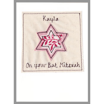 Personalised Bat Mitzvah Or Hanukkah Card, 10 of 12