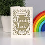 Personalised Papercut Floral Good Luck Card, thumbnail 7 of 10