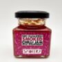 Smoked Chilli Jam Complete Gift Set, thumbnail 4 of 9