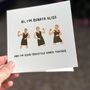 Freestyle Dance Teacher Card – Funny Viral Meme Card, thumbnail 1 of 7