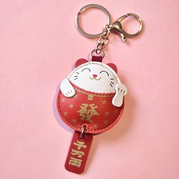 Chunky Lucky Cat Padded Keyring Or Bag Charm, 2 of 2