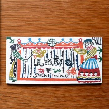Retro Japanese Stencil Printed Writing Pad, 2 of 5