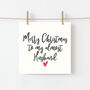 Merry Christmas To My Almost Husband Card, thumbnail 1 of 4